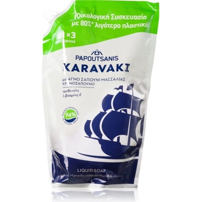 Papoutsanis Karavaki 900 ml