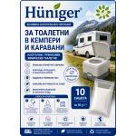 Hüniger® - Натуралните решения за чист и здрав дом Hüniger® за кемпери и каравани - ензимно-бактериален препарат за касетъчни и преносими тоалетни (12415-10)