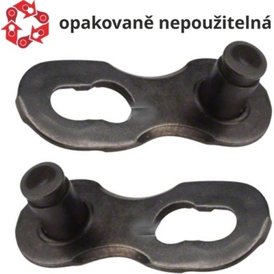 Spojka reaťaze KMC Missing Link 11sp.