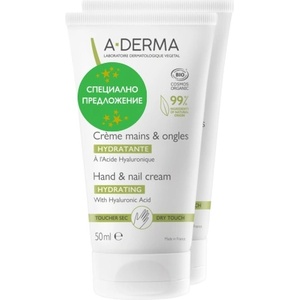 A-Derma Essentiel Care Комплект - Хидратиращ крем за ръце и нокти, 2 x 50 ml (Лимитирано) - ozone