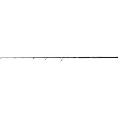 Penn Marine Brigade Popping Spin 2,44 m 20-150 g 1+1 díl