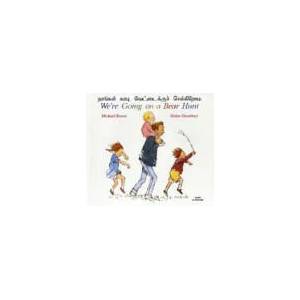 We're Going on a Bear Hunt in Tamil and English | Michael Rosen (2001)