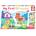 Educa - Puzzle In the yard Progressive - 1 - 39 piese