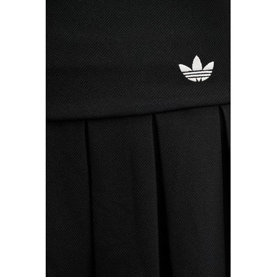 adidas Originals Пола adidas Originals (KD2964)