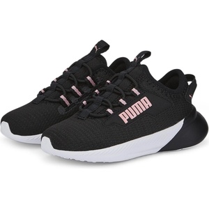 PUMA Маратонки Puma Girls Retaliate 2 AC Trainers - Black/Pink