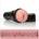 Fleshlight Mастурбатор Fleshlight Go Surge
