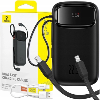 Baseus Qpow2 Dual-Cable 20000 mAh (P10055002113-00)