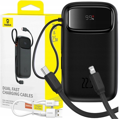 Baseus Qpow2 Dual-Cable 20000 mAh (P10055002113-00)