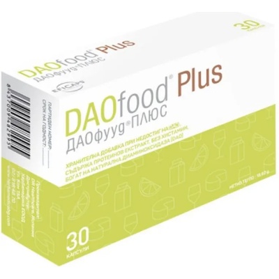Herbamedica Daofood Plus, 30 капсули, Herbamedica