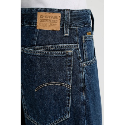 G-Star Дънки G-Star Skater High Loose (D25286.D536)