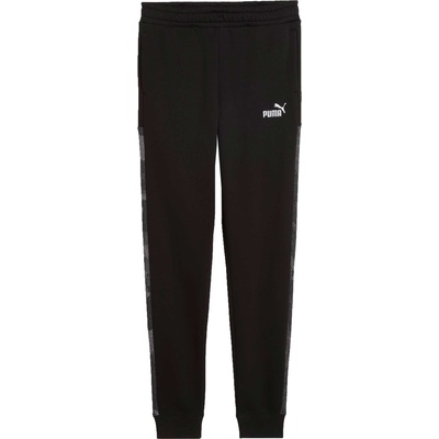 PUMA Essentials camo sweat pants 152