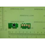 Compatible Ресет чип d111s - 1000 копия, версия 4 (d111s-chip-v4)