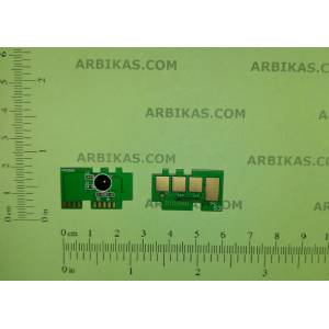 Compatible Ресет чип d111s - 1000 копия, версия 4 (d111s-chip-v4)