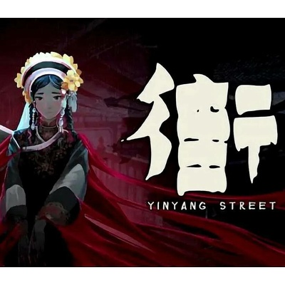 YinYang Street