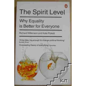 The Spirit Level (ISBN: 9780141032368)