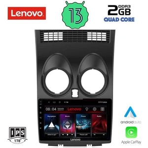 Lenovo LVD 4466_CPA Авто мултимедия
