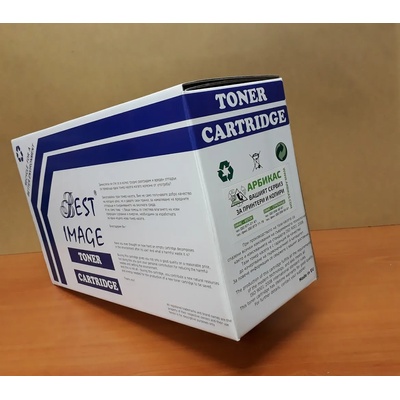 Compatible Съвместима тонер касета Brother TN-900C CYAN, до 6000 копия (TN900C-BI)