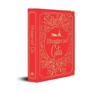 Bhagavad Gita (ISBN: 9789389432701)