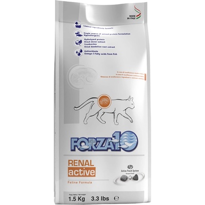 FORZA10 Diet Cat 1, 5 кг Forza 10 Renal Active суха храна за котки