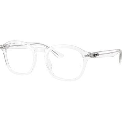 Ray-Ban RX5451 2001 (RX5451 2001)