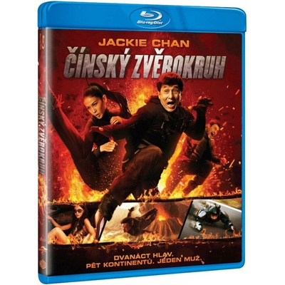 Čínský zvěrokruh BD