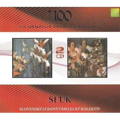 SĽUK - Slovenský ľudový umelecký kolektív (Reissue) (Remastered) (2 CD) (8584019016525)