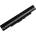 VHBW Батерия за Asus UL30 / UL50 / UL80, 2200 mAh (800109210)