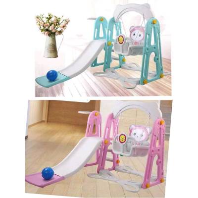 Armtoys ГОЛЯМА ПЪРЗАЛКА С ЛЮЛКА