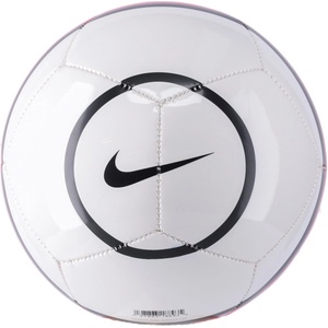 Nike Skills t90 1