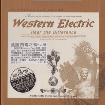 ABC Records - Hear The Difference : SAMPLER HD-Mastering CD