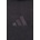 Adidas Суичър adidas (IV5212)