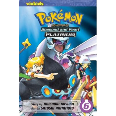 POKEMON ADV PLATINUM GN VOL 04