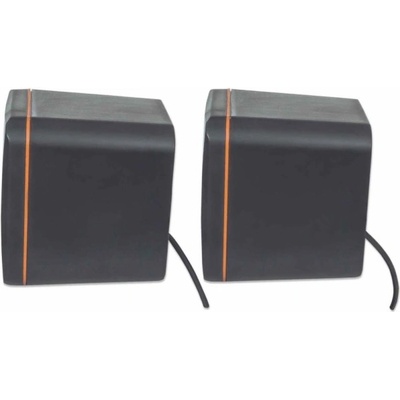 Manhattan 2600 Series Speaker System