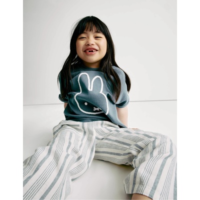 Marks & Spencer Тениска Miffy с висок процент памук (1-8 години) Marks & Spencer в сиво Marks & Spencer | Siv | Момичешки | 5-6 години