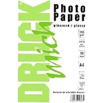 Premium Glossy 10x15 фотохартия (Photopaper_10x15)
