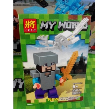 Image 1 of Конструктор Моят свят MyWorld 33073/30