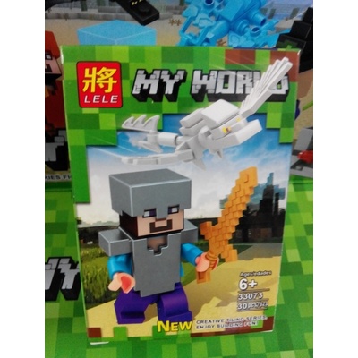 Конструктор Моят свят MyWorld 33073/30