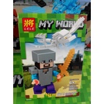  Конструктор Моят свят MyWorld 33073/30