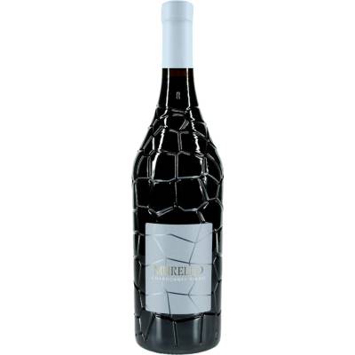 Murello Chardonnay Fiano IGP 13% 0,75 l (holá láhev)