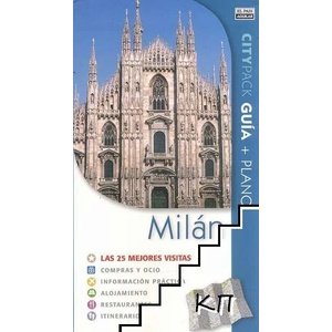 Milán: Guia plus plano (ISBN: 9788403506763)