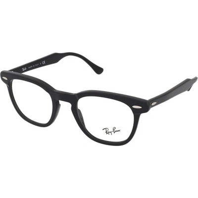 Ray Ban RX5398 2000 – Zboží Dáma