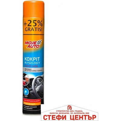 MOJE AUTO Спрей за табло Гланц Фреш Амтра 750мл (50353)