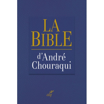 La Bible dAndré Chouraqui