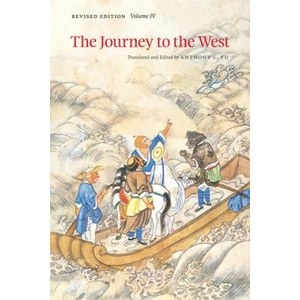 Journey to the West, Volume 4 (ISBN: 9780226971391)