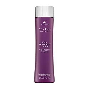 Alterna Haircare Caviar Infinite Color Hold Conditioner Балсам За блясък и защита на боядисаната коса 250 ml