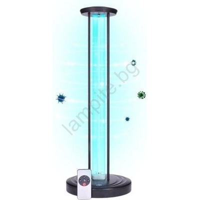 Solight GL05-100N - Безозонова UVC дезинфекционна лампа 100W/230V с DO (SL0984)