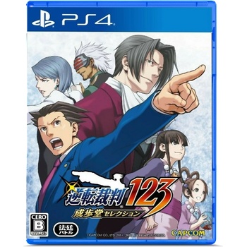 Capcom Phoenix Wright Ace Attorney Trilogy (PS4)