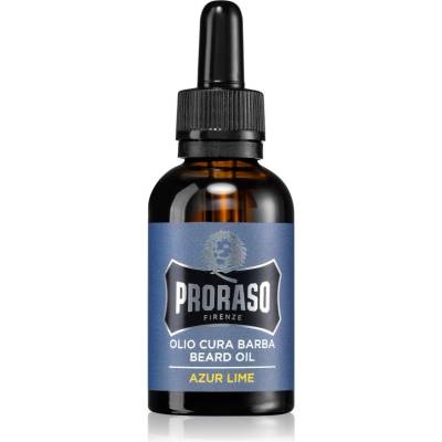 Proraso Azur Lime олио за брада 30ml