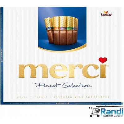 merci Бонбони Merci сини 250гр