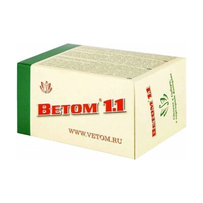 Vetom 1.1 biologicky aktívne probiotikum 50 kapsúl